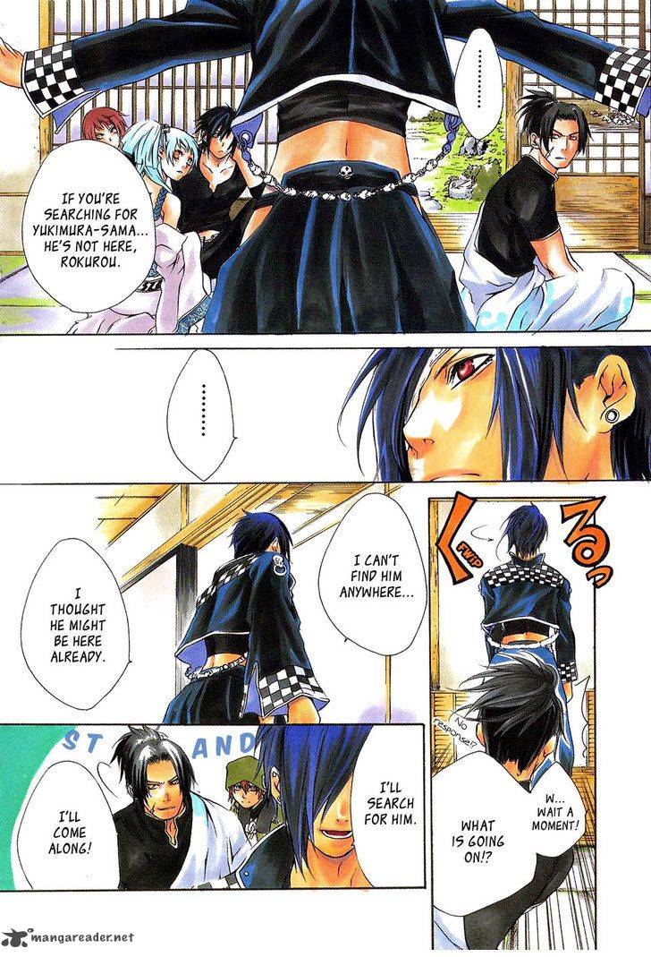 Brave 10 18 5