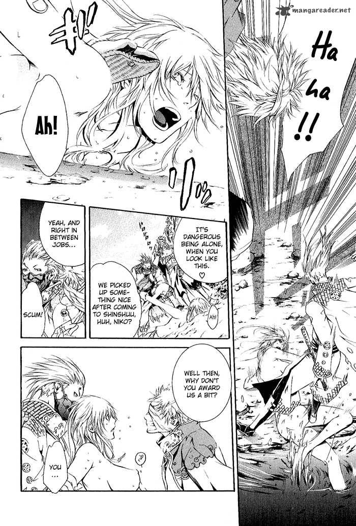 Brave 10 2 16