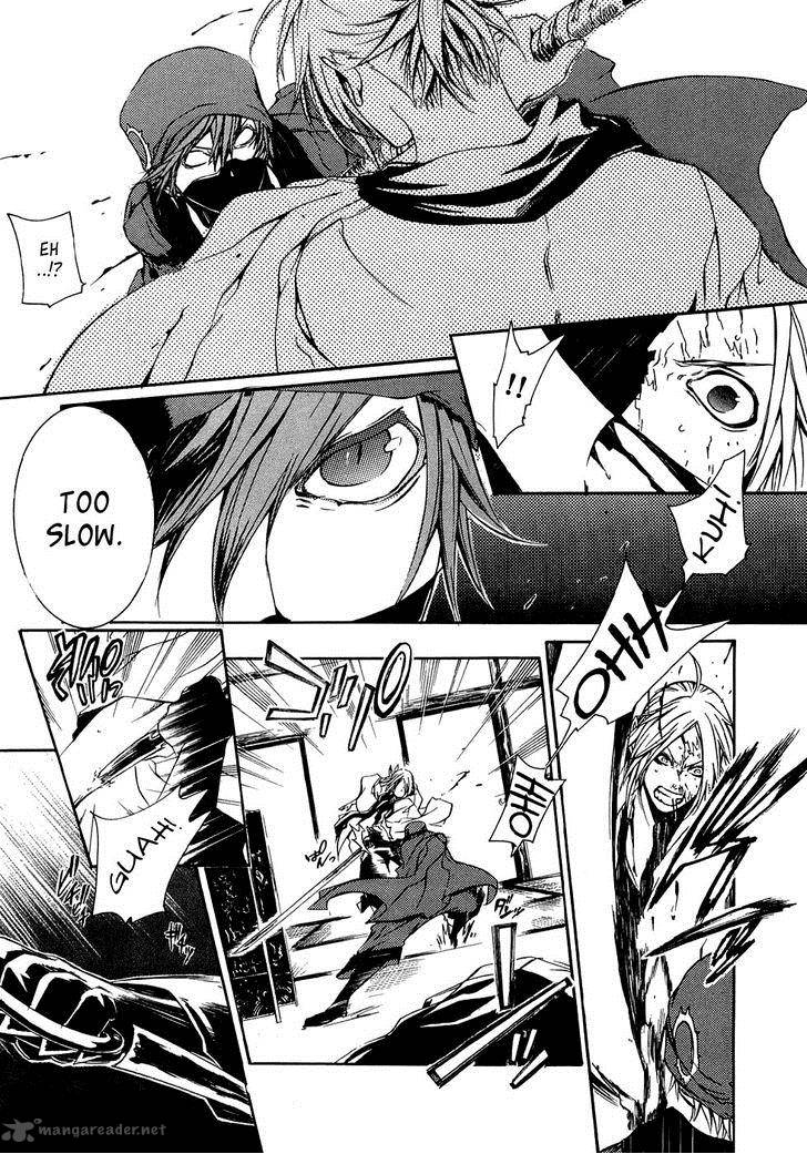 Brave 10 23 14