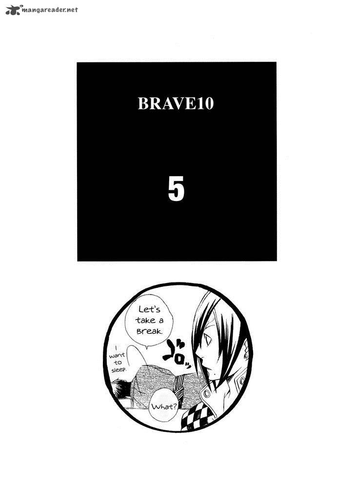 Brave 10 24 3
