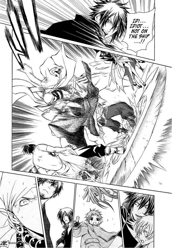 Brave 10 30 14