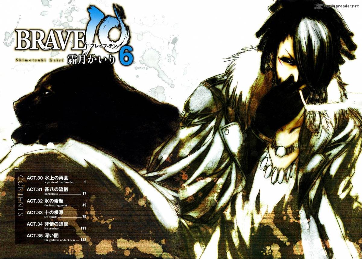 Brave 10 30 6