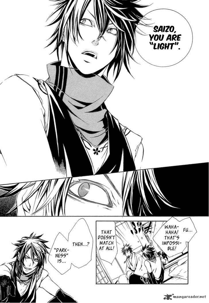 Brave 10 33 16