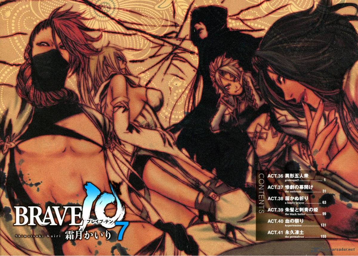 Brave 10 36 7