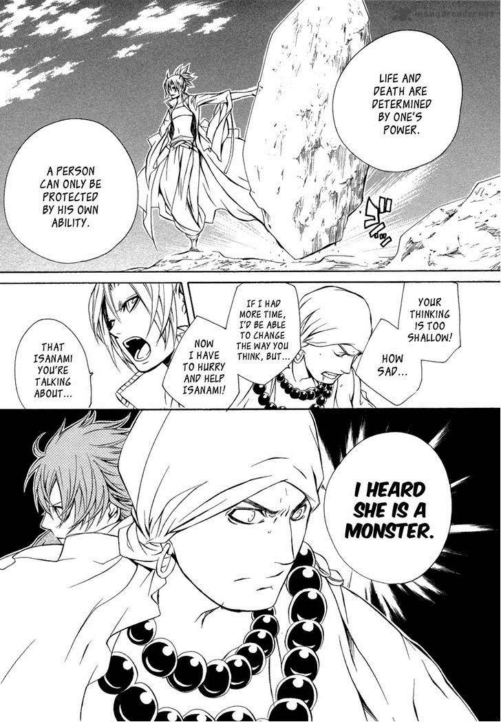 Brave 10 38 18