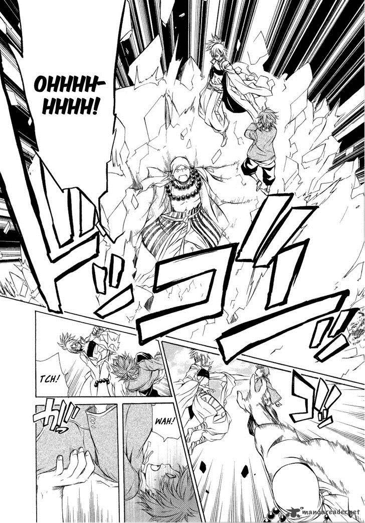 Brave 10 38 5
