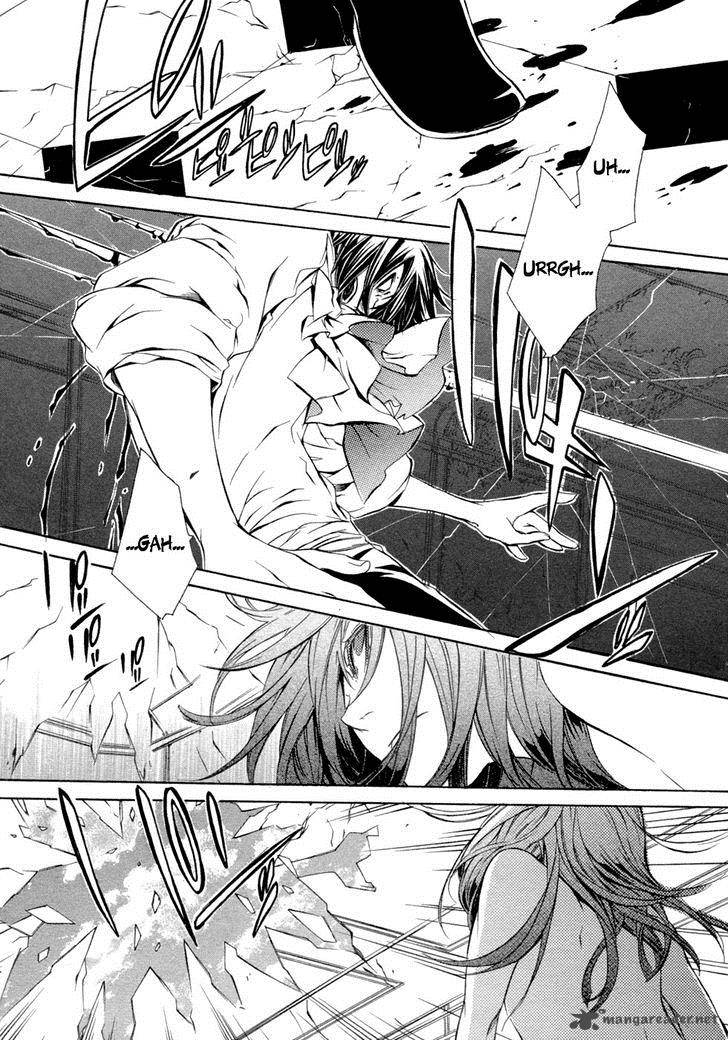 Brave 10 39 31
