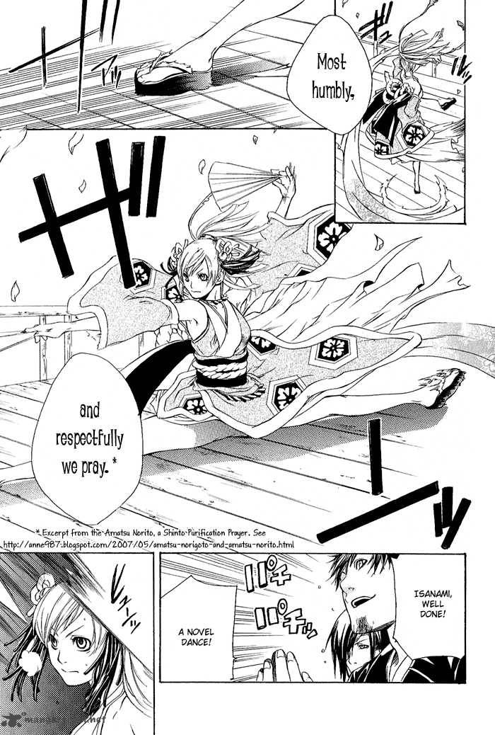 Brave 10 4 15