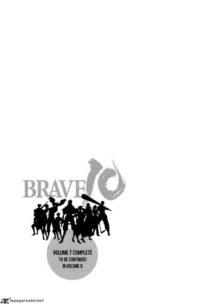 Brave 10 41 32
