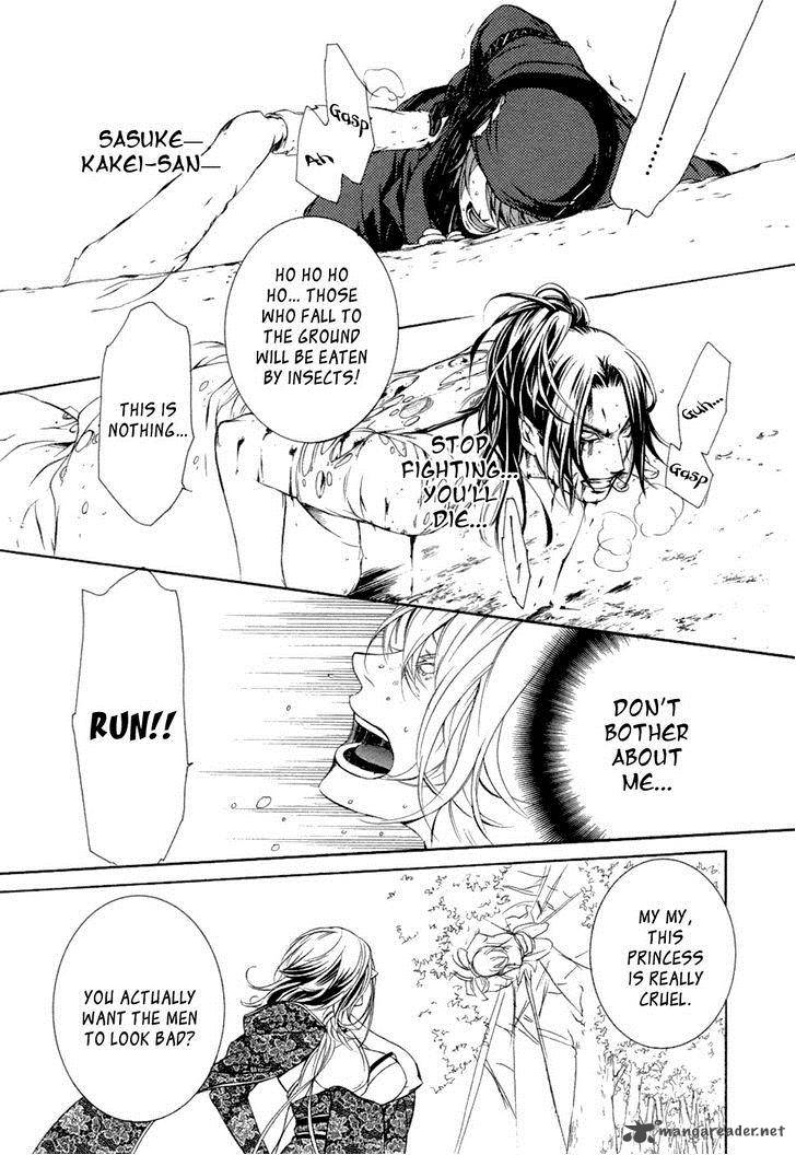 Brave 10 43 14