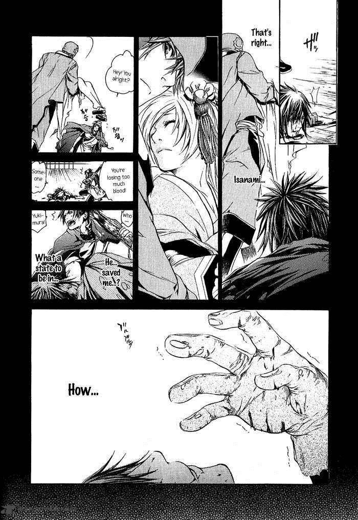 Brave 10 6 14