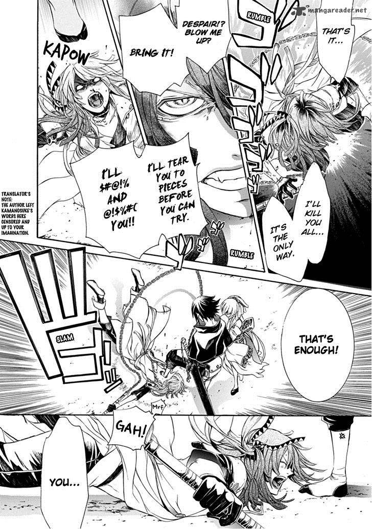 Brave 10 S 1 16