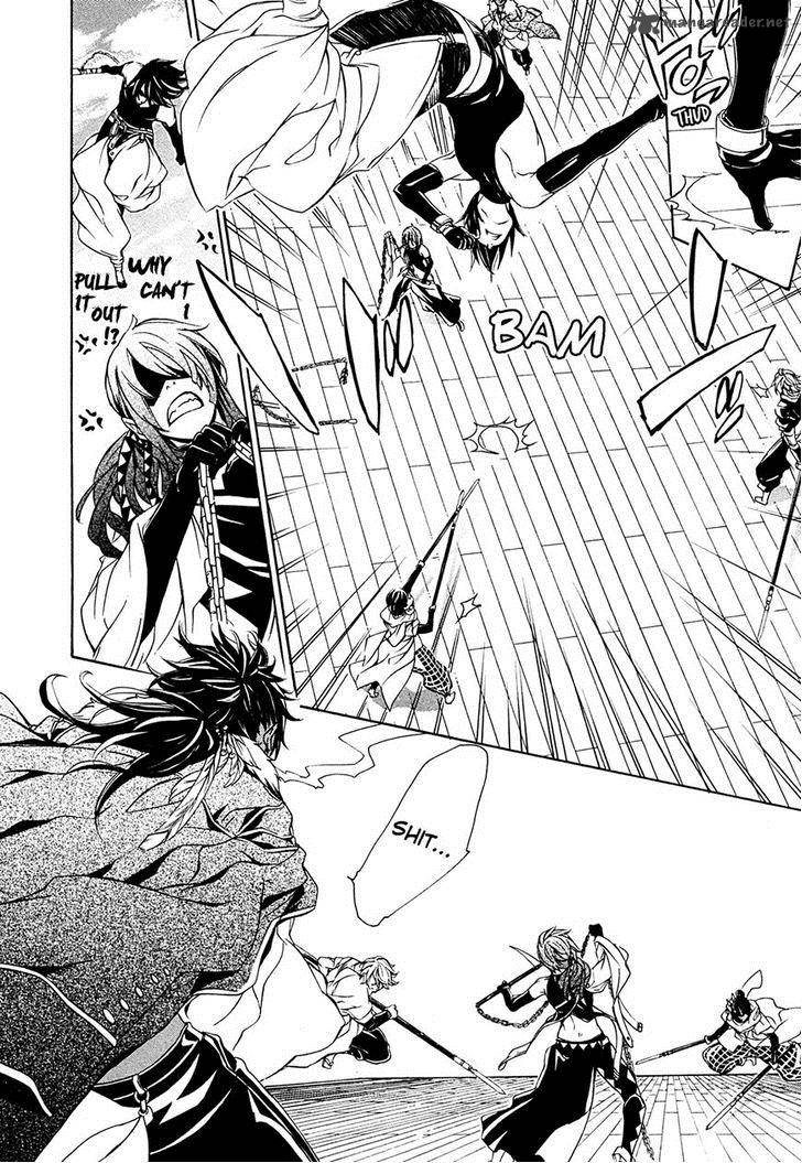 Brave 10 S 12 15