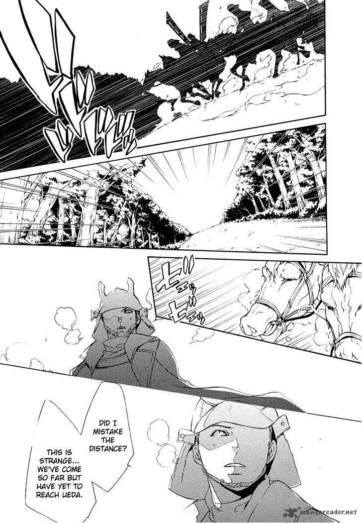 Brave 10 S 22 28