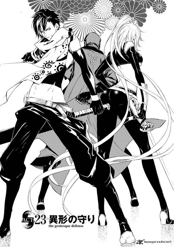Brave 10 S 23 3