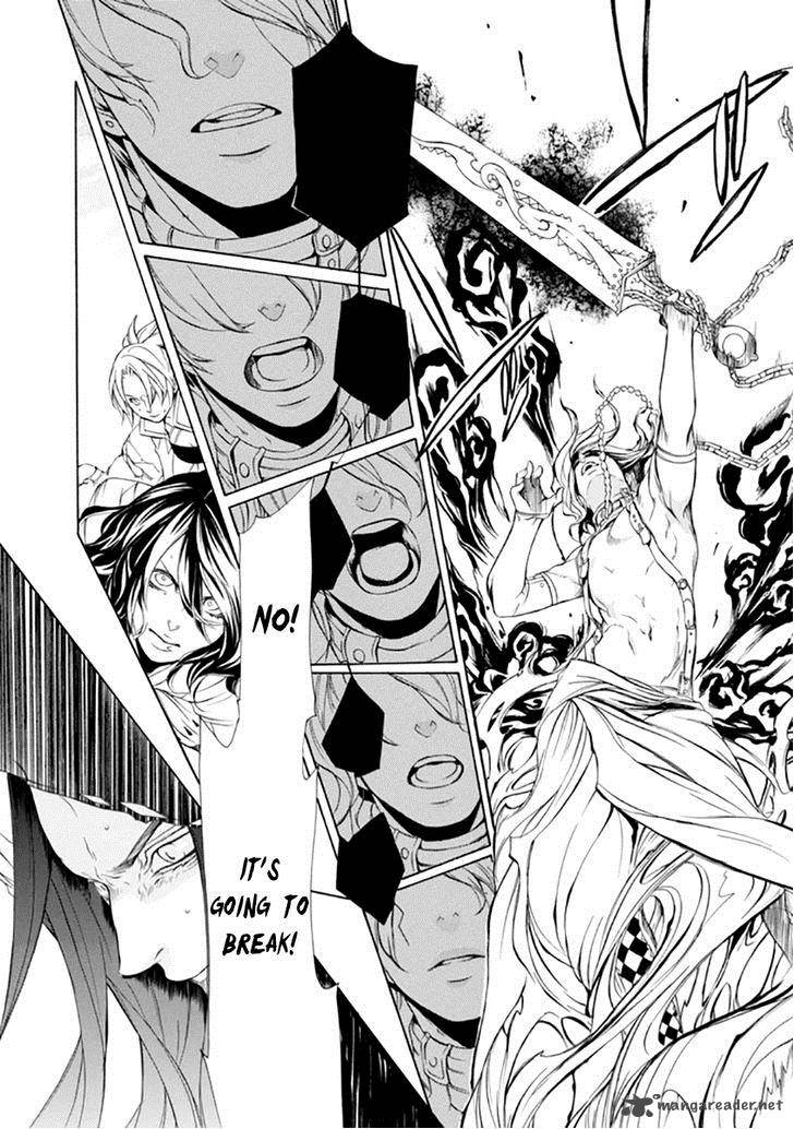 Brave 10 S 23 31