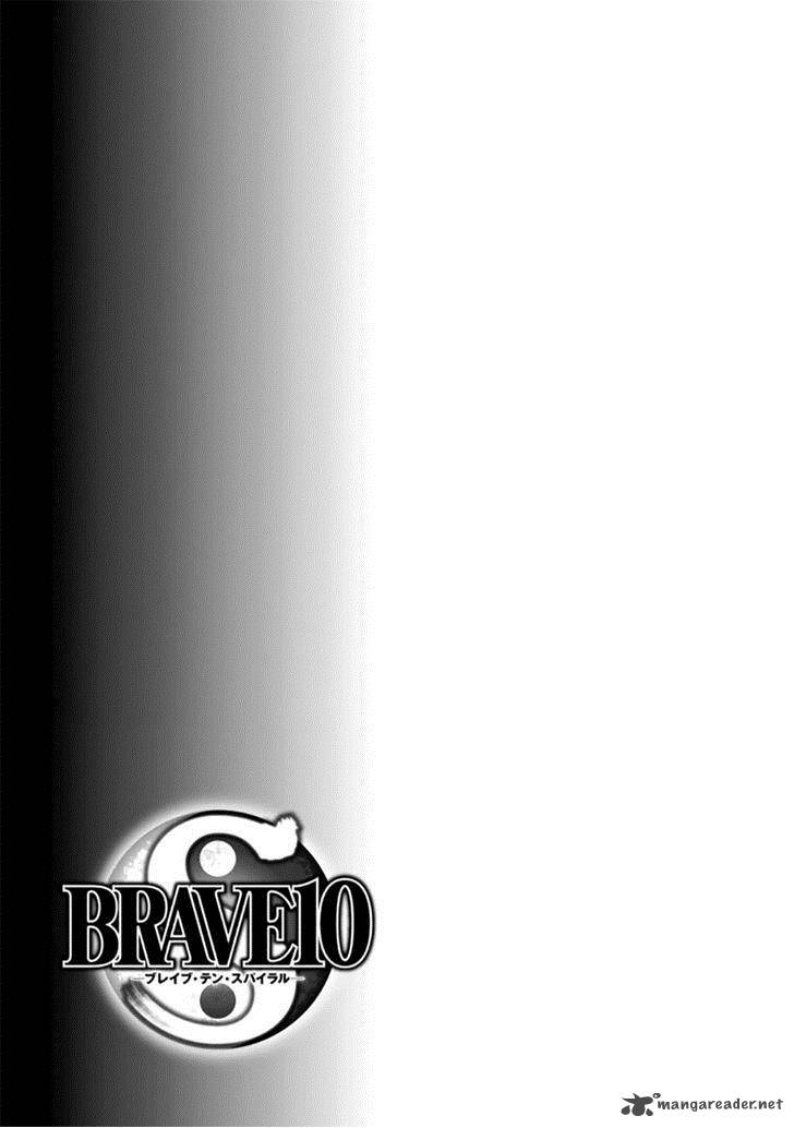 Brave 10 S 23 34