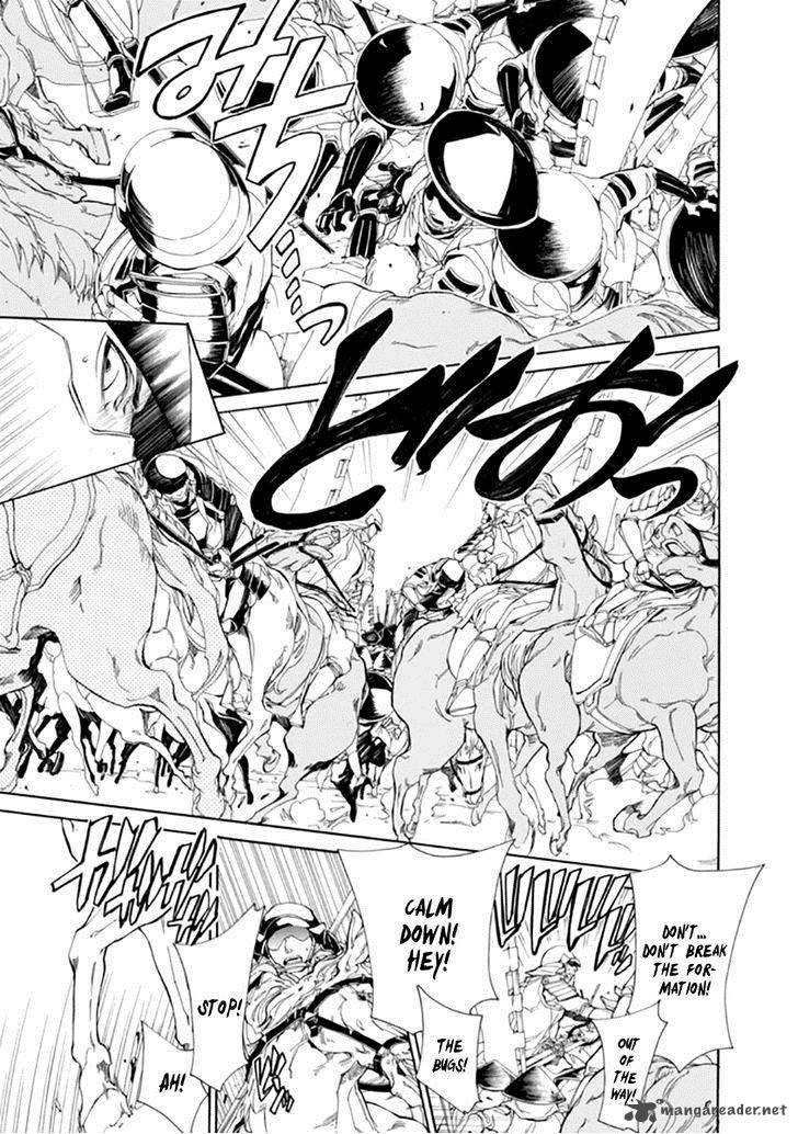 Brave 10 S 23 7
