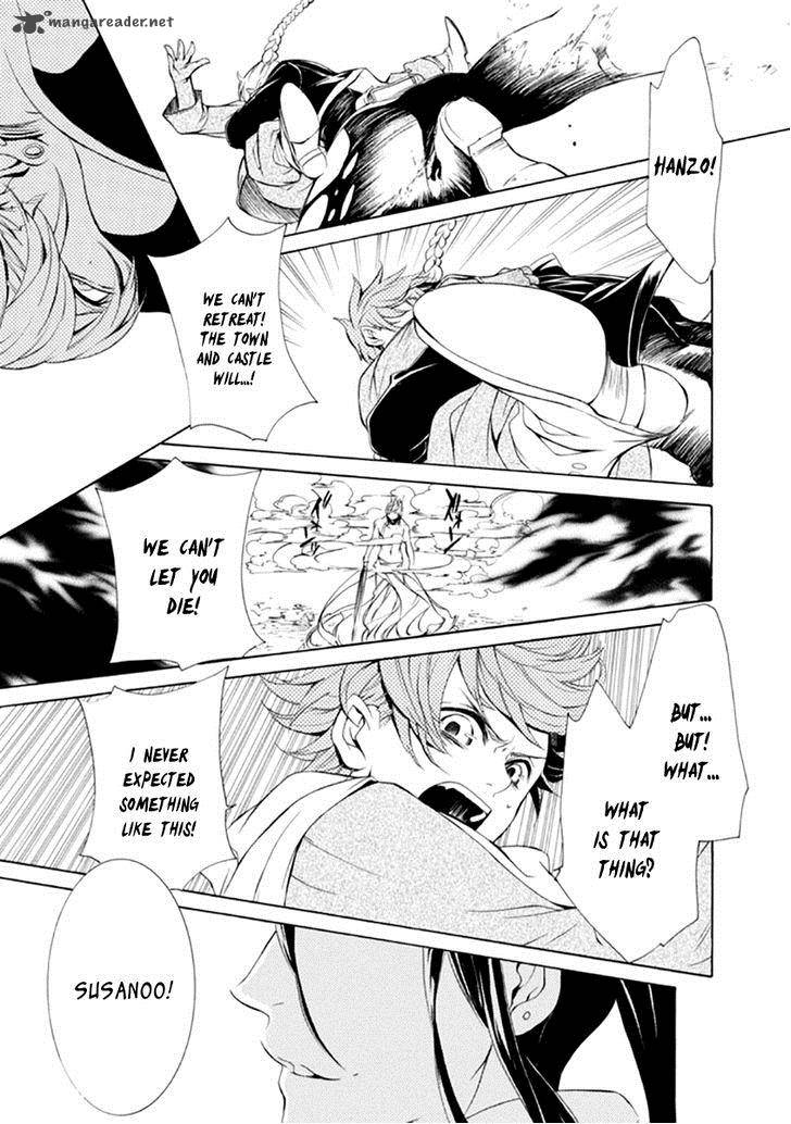 Brave 10 S 24 33
