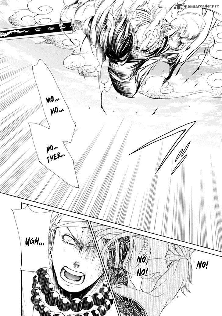 Brave 10 S 24 39