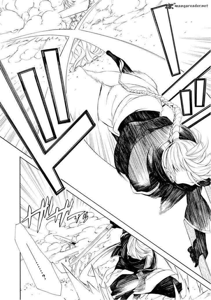 Brave 10 S 24 8
