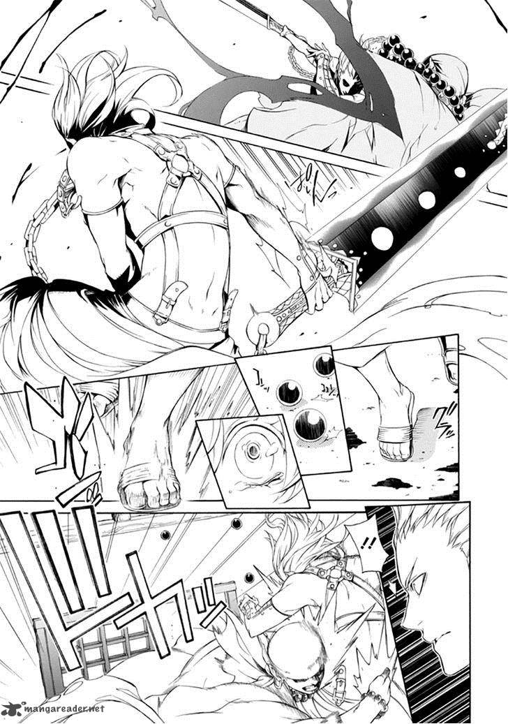 Brave 10 S 25 20
