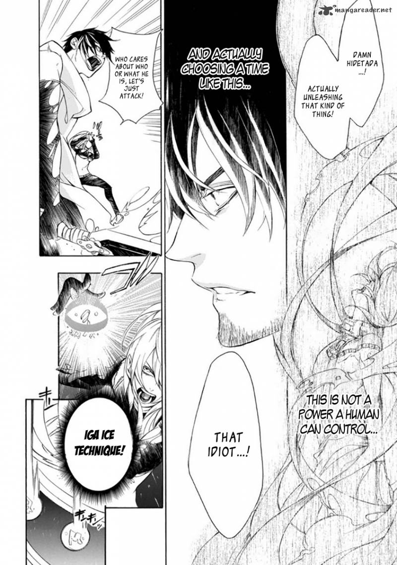 Brave 10 S 26 10