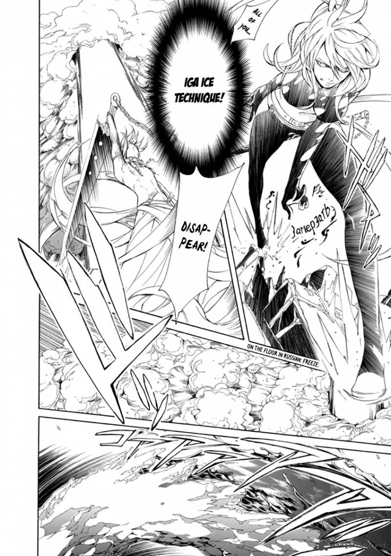 Brave 10 S 26 15