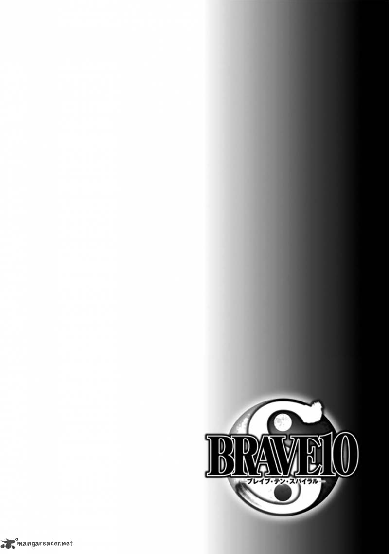 Brave 10 S 26 2