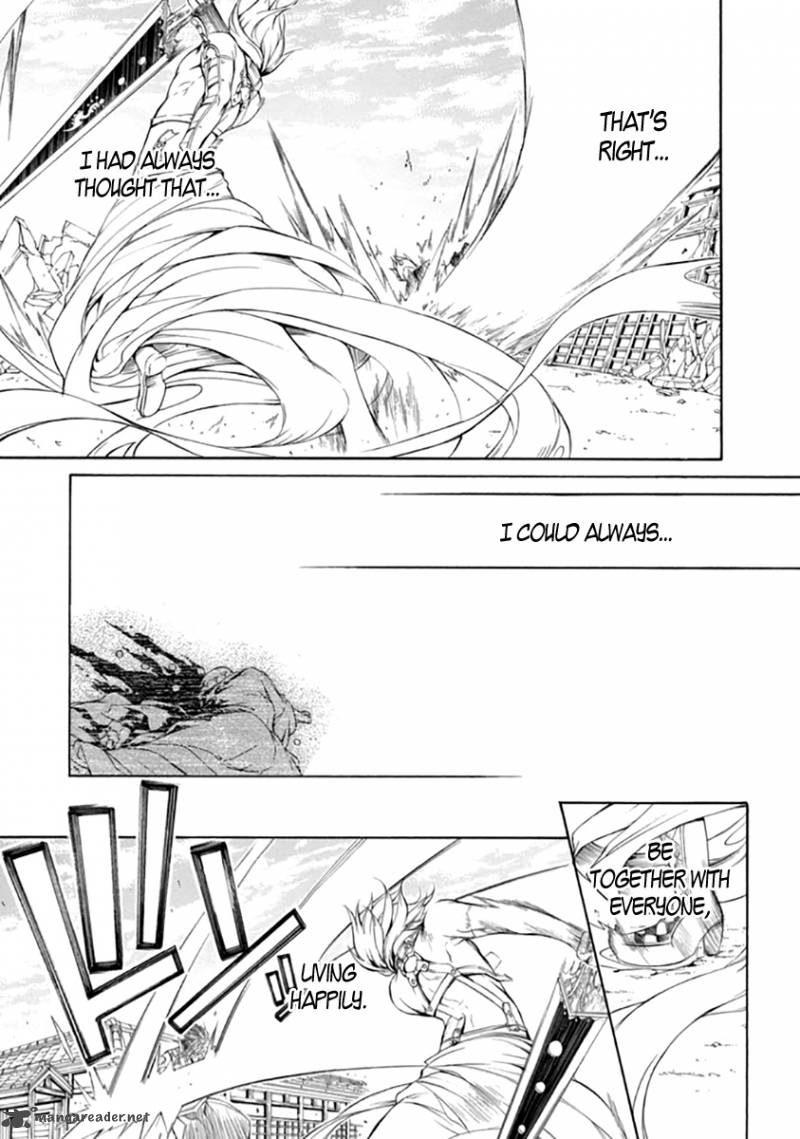 Brave 10 S 26 24
