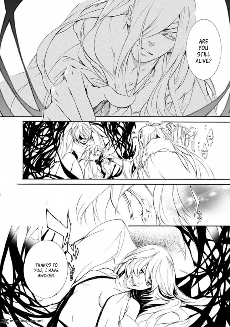 Brave 10 S 28 17