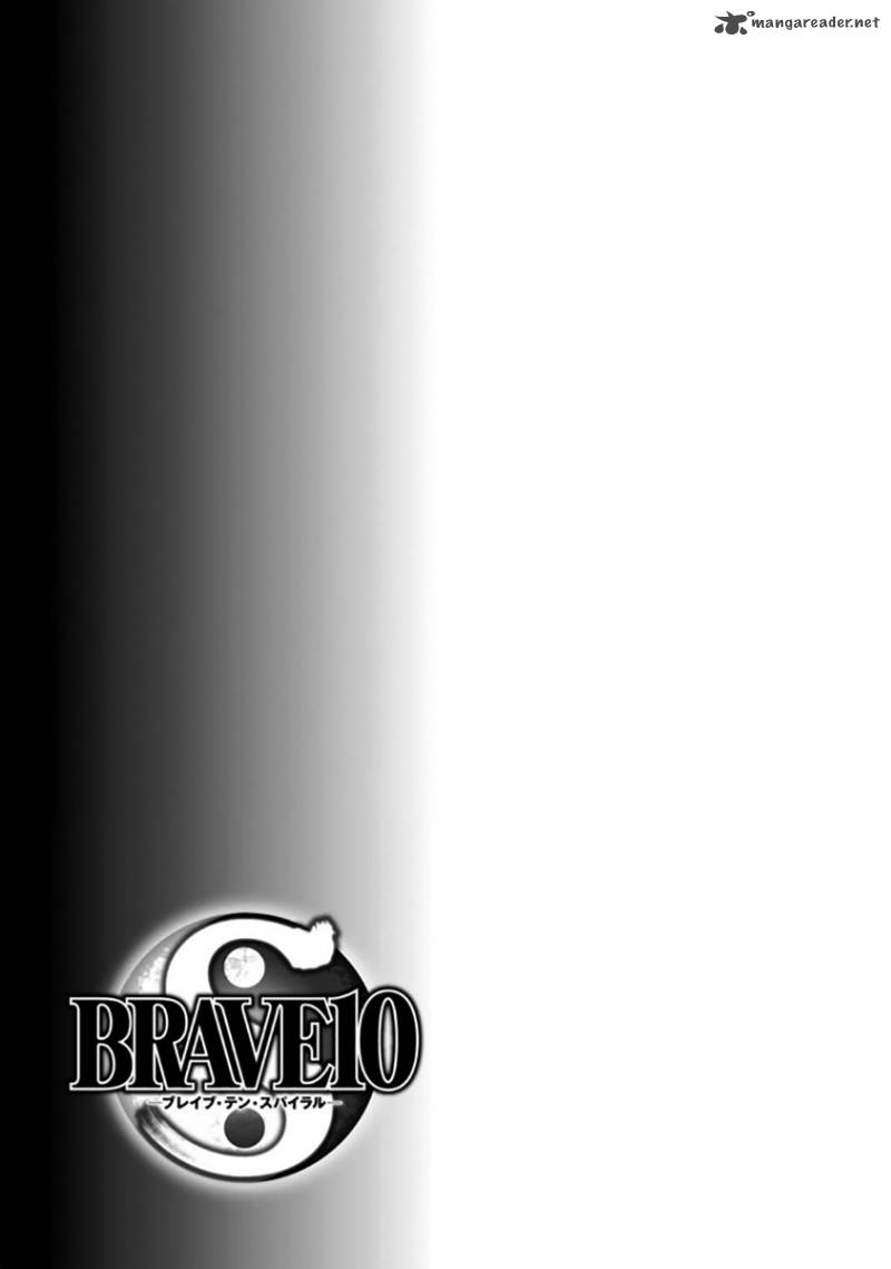 Brave 10 S 28 32