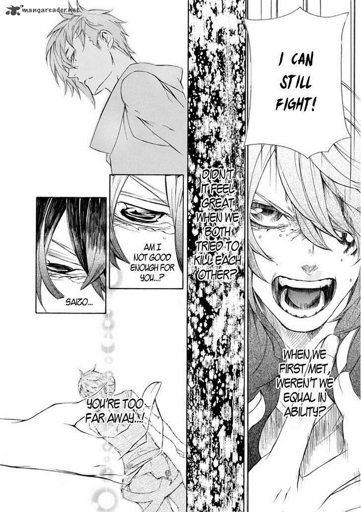 Brave 10 S 29 10