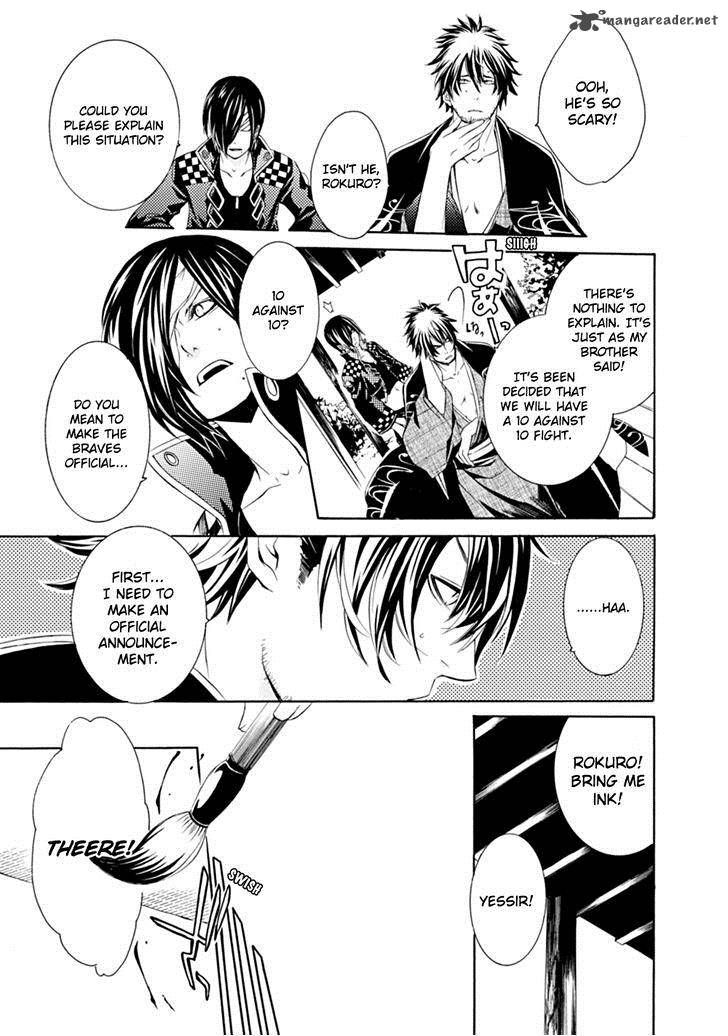 Brave 10 S 3 14