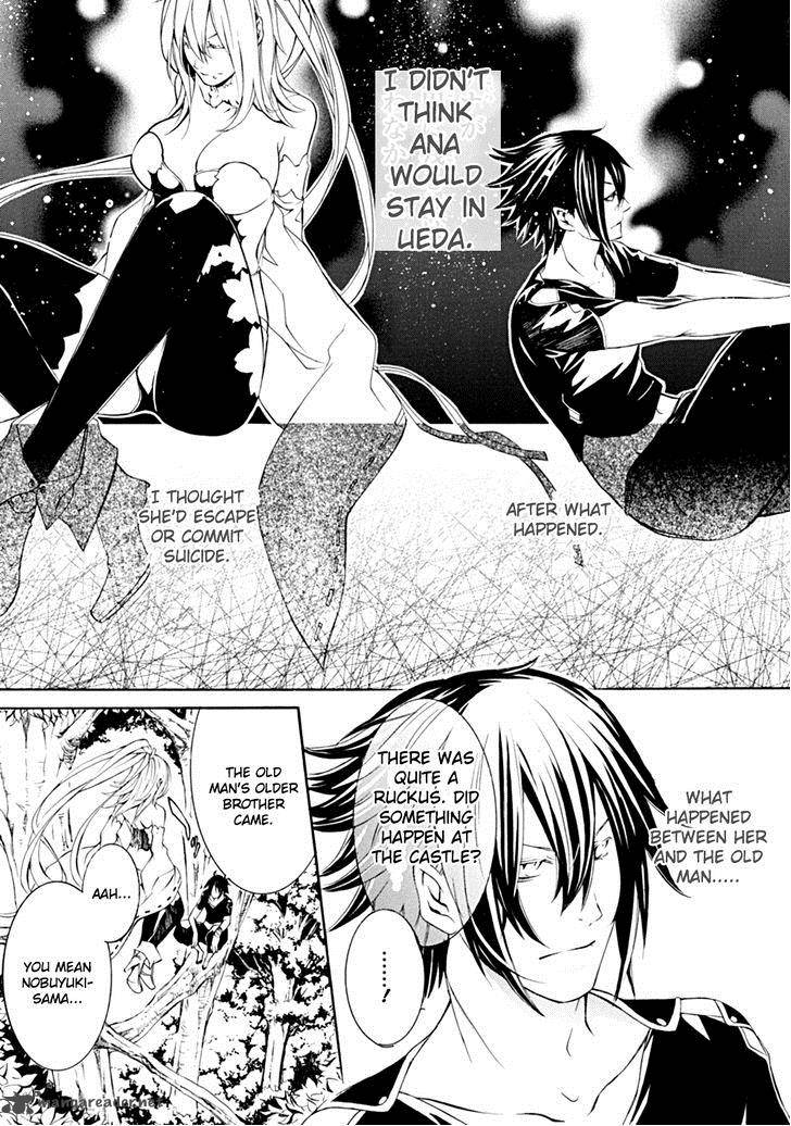 Brave 10 S 3 18