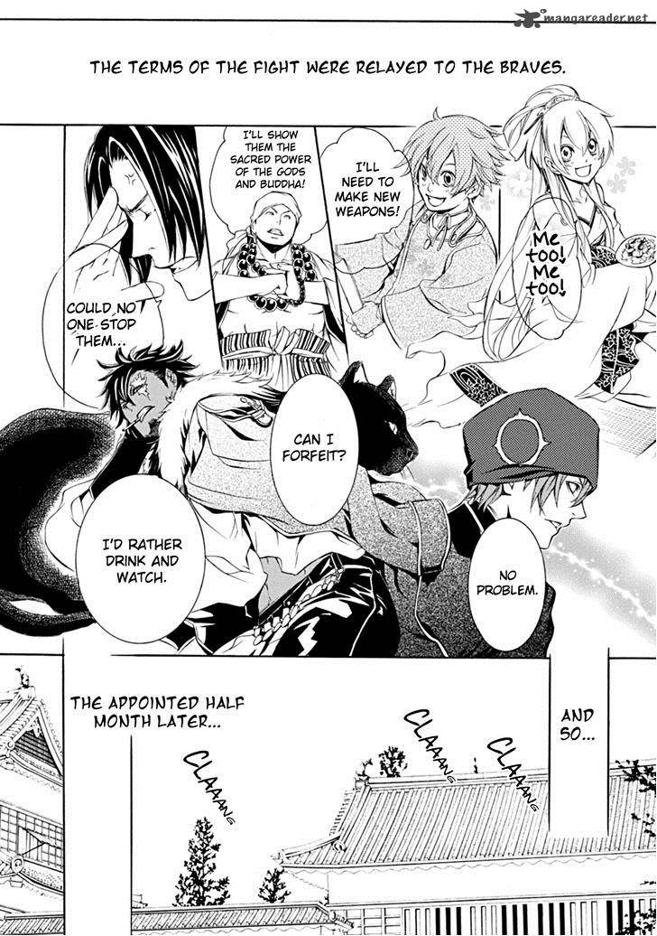 Brave 10 S 3 21