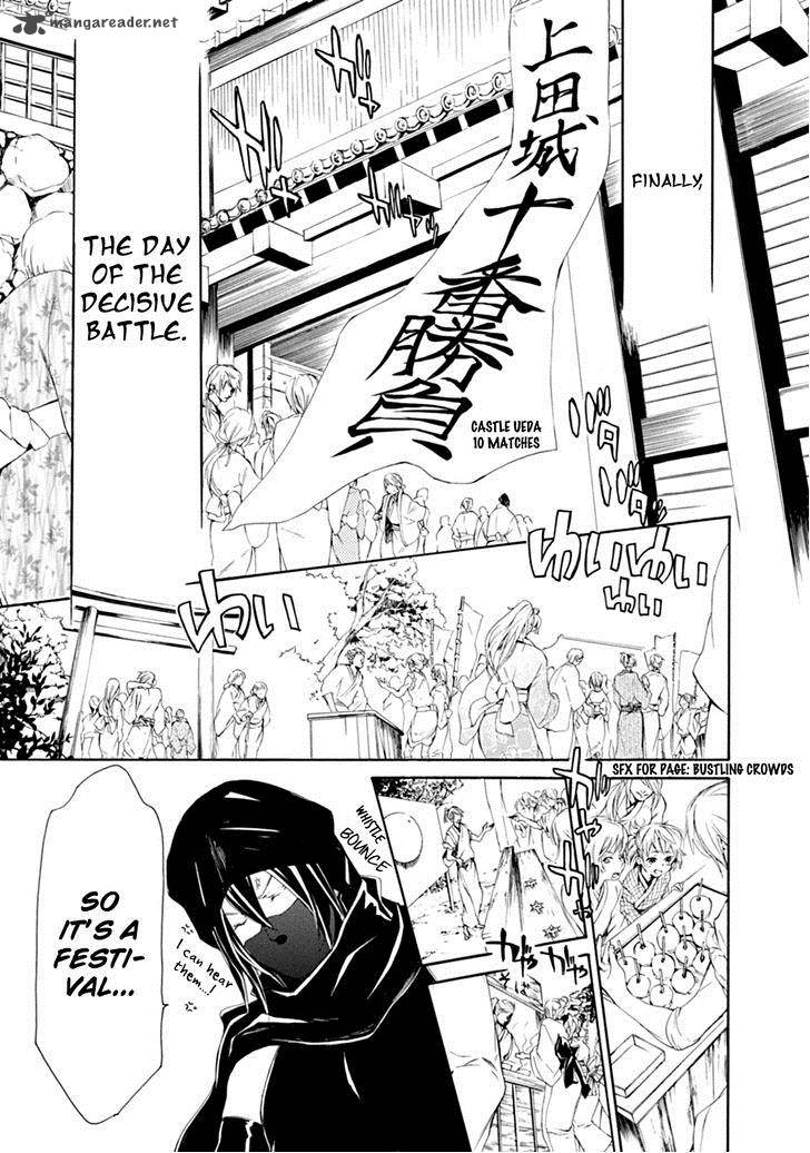 Brave 10 S 3 22