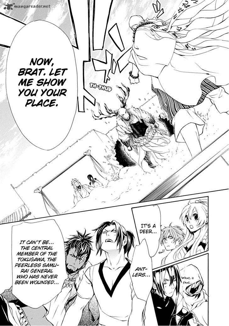 Brave 10 S 3 30