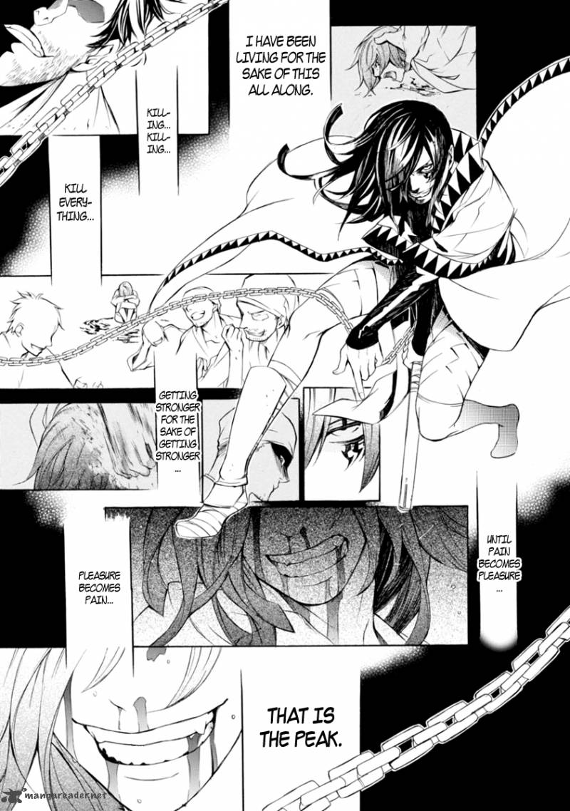 Brave 10 S 30 22