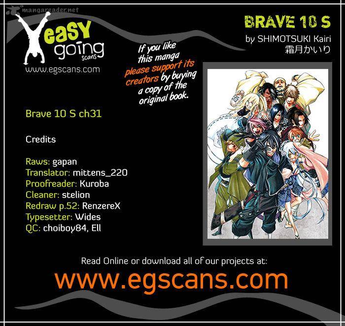 Brave 10 S 31 1