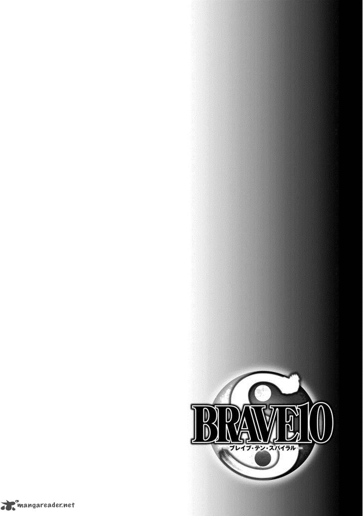 Brave 10 S 31 2
