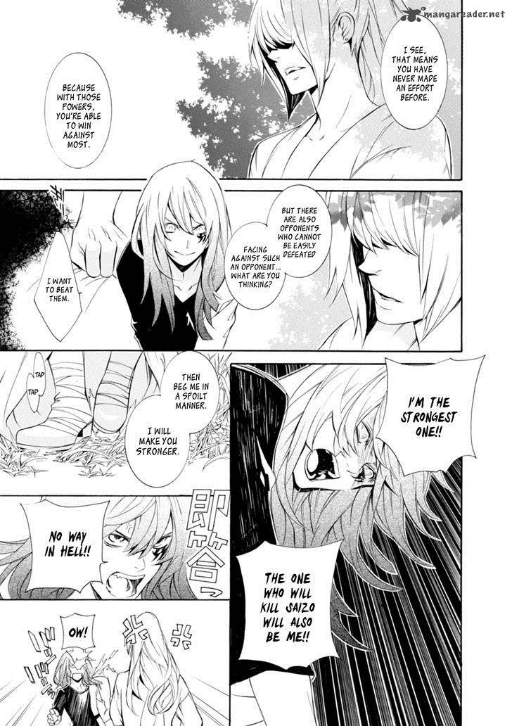 Brave 10 S 31 25