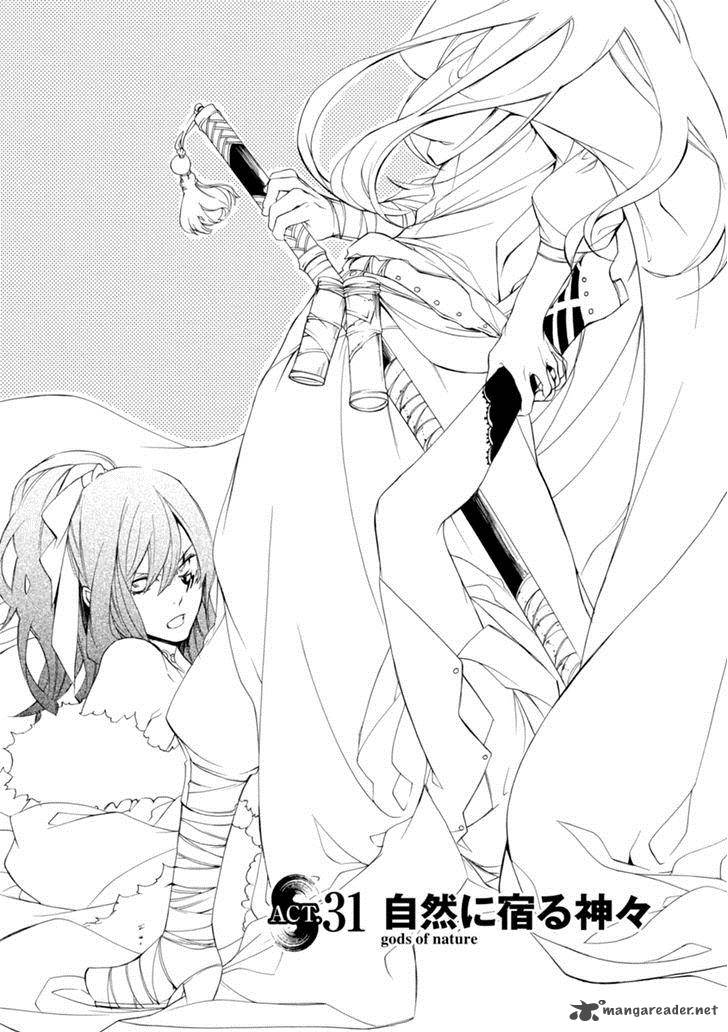 Brave 10 S 31 3