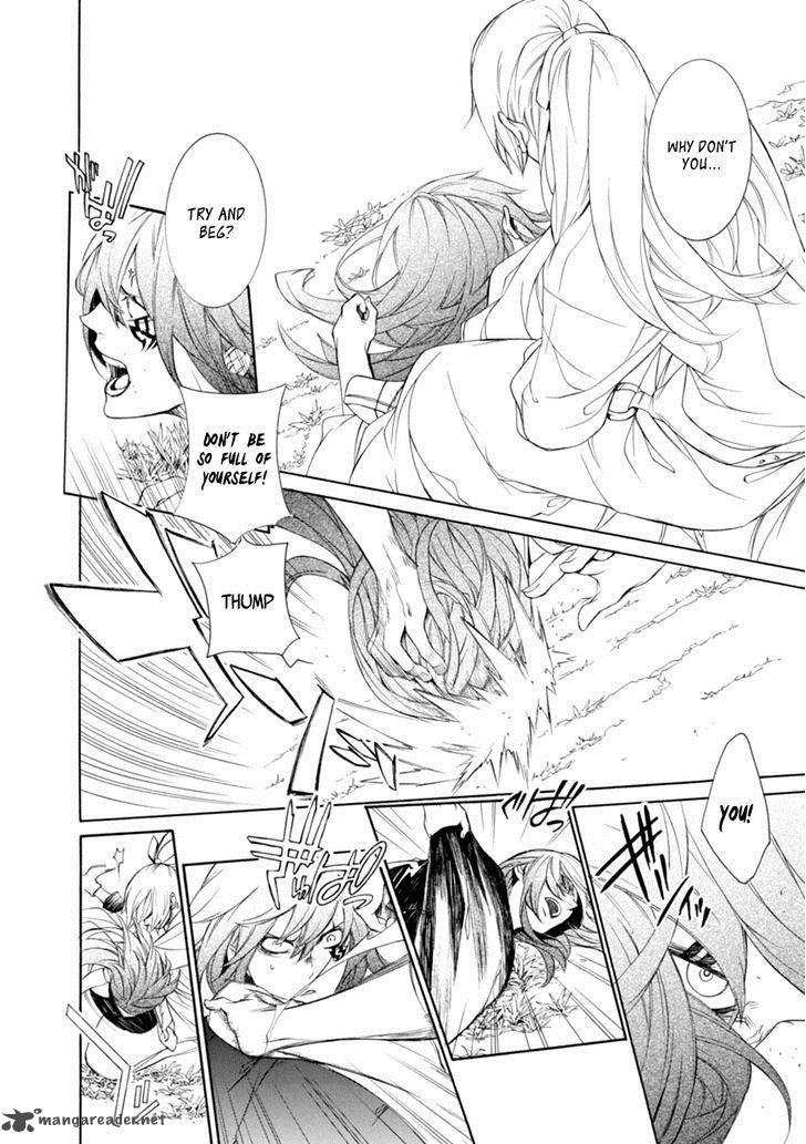 Brave 10 S 31 4