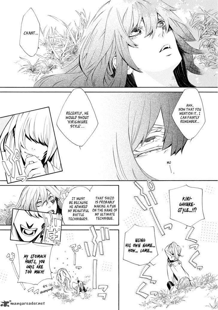 Brave 10 S 31 41