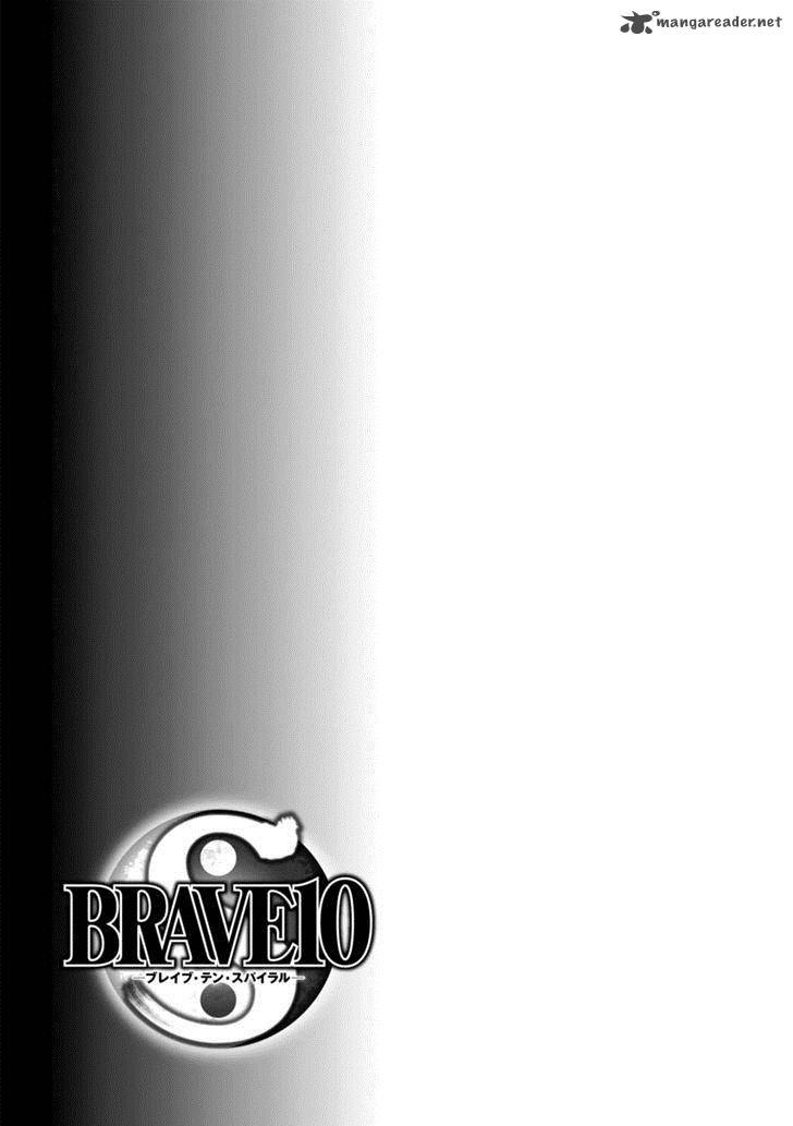 Brave 10 S 31 47