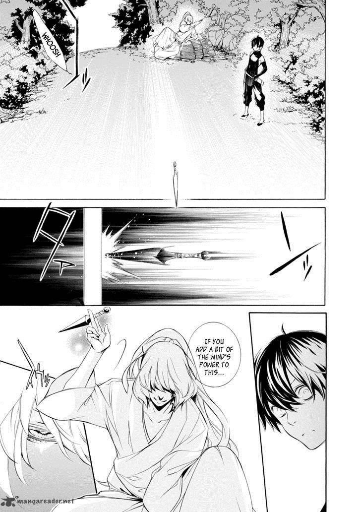 Brave 10 S 31 7