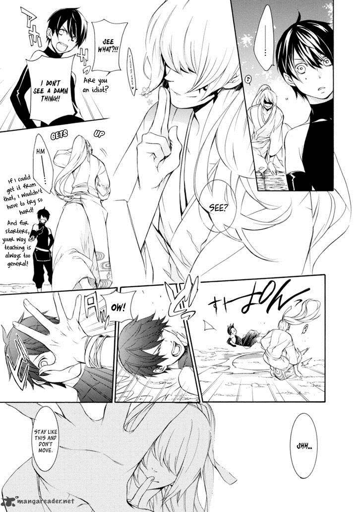 Brave 10 S 31 9