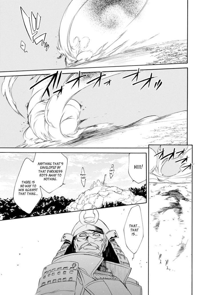Brave 10 S 33 5