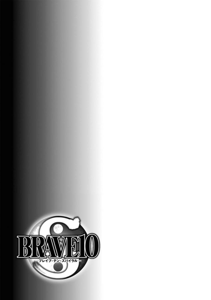 Brave 10 S 37 35
